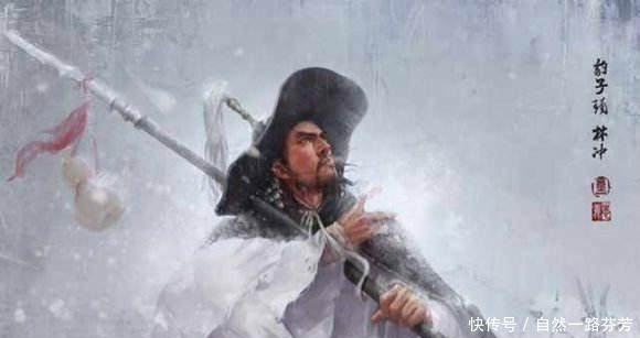 一个字点评梁山主要好汉,宋江黑,武松战,林冲忍