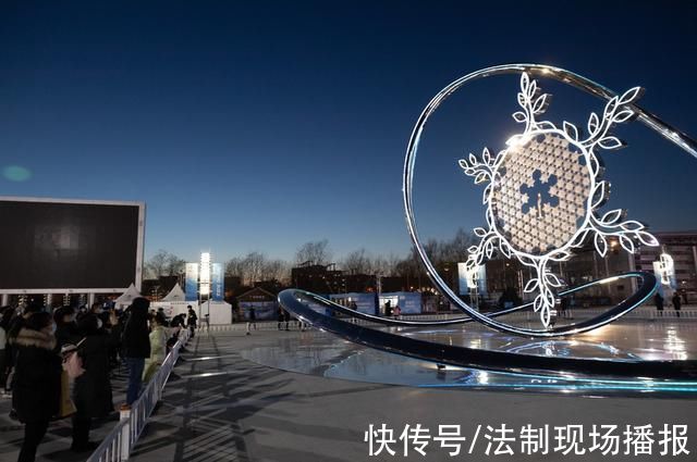延庆会展中心|探访北京延庆会展中心冬奥会火炬台 将成为当地永久性雕塑