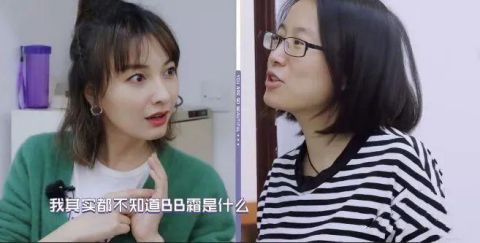 下架|廣電新規下，細數湖南衛視這8檔綜藝，有多讓人大跌眼鏡？