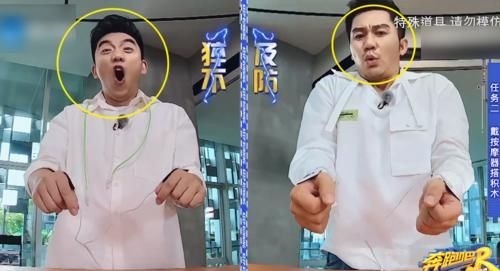 電流|跑男玩游戲有多狠?鄧紫棋被電擊到口水直流,楊穎尖叫皺紋藏不住