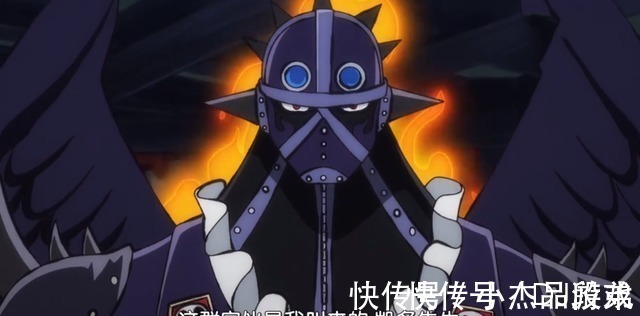 大看板|海贼王985集,飞六胞三狂人上线,两人无视三灾,第三人无视凯多