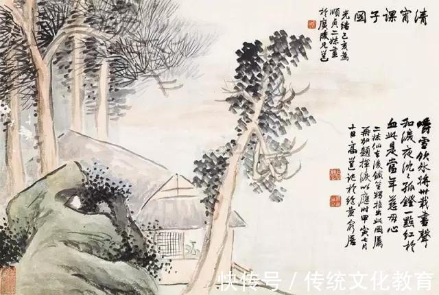 李商隐$古人教子诗10首:勤俭父母训,志学抱坚心