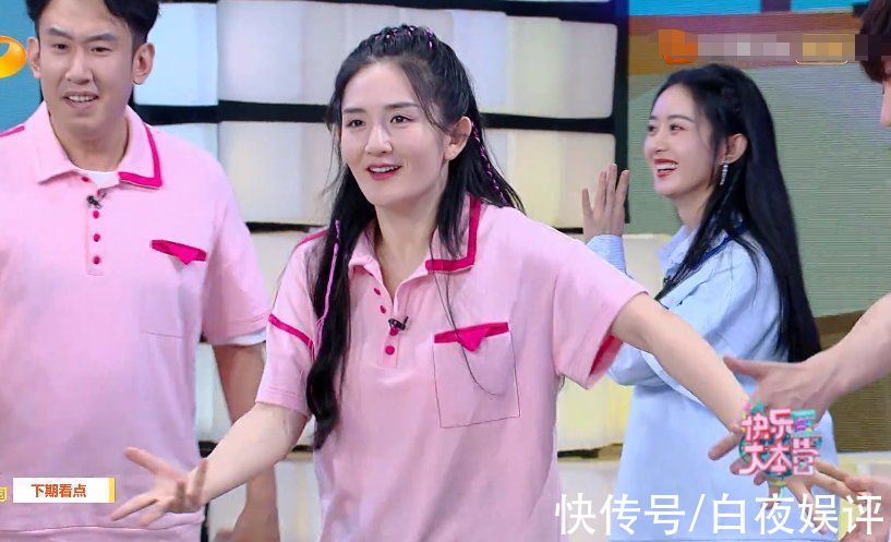 丁程鑫|下期《快本》够精彩,何炅接谢娜回归,赵丽颖丁程鑫也都在
