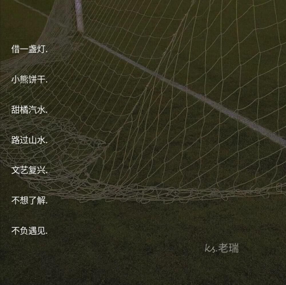 ring|原宿风网名小朋友是要随时被放进怀里的