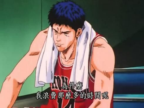 喜爱|人气王三井寿有哪些内在特质使他深受读者们的喜爱？