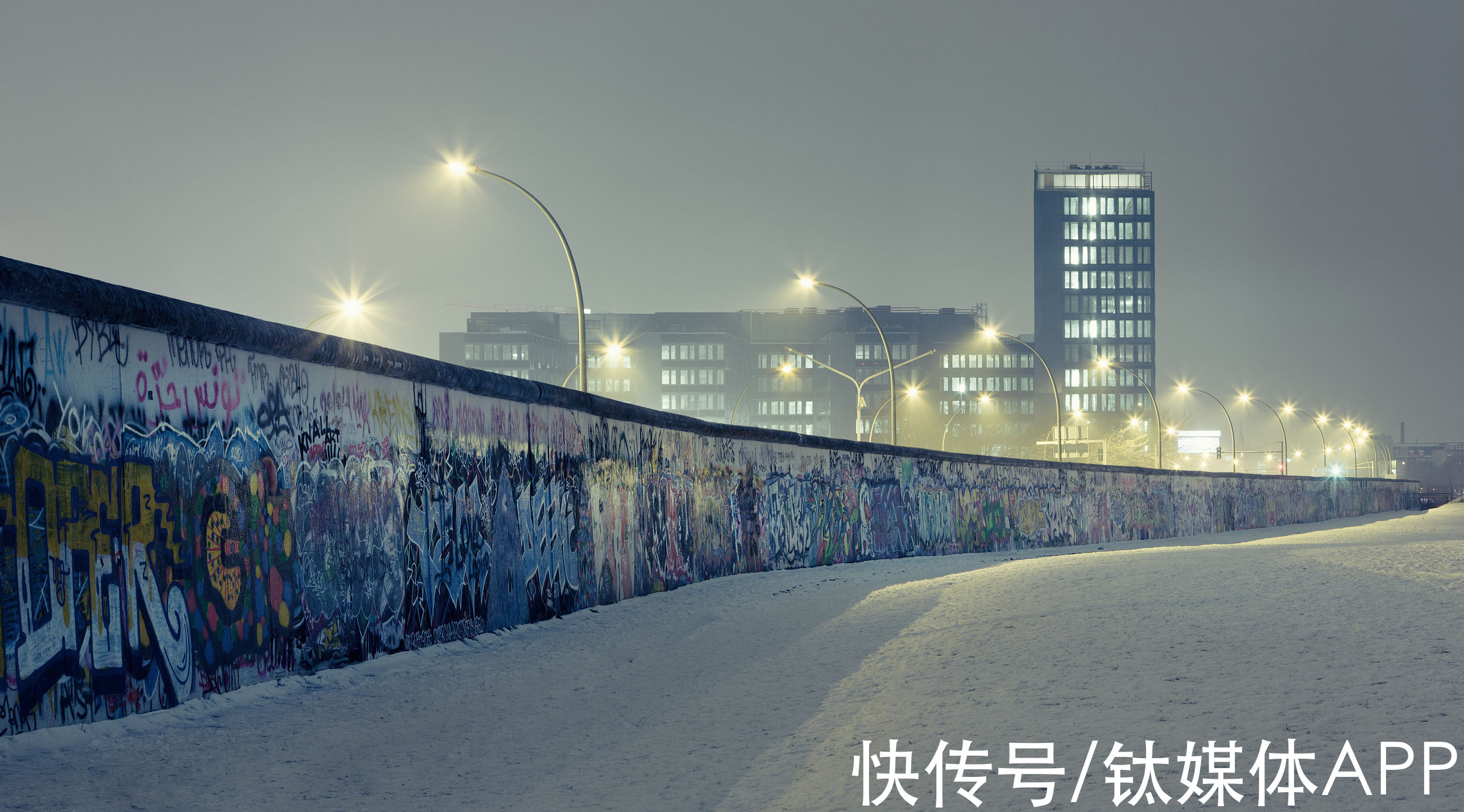 移动互联网|权力的游戏：移动互联网“造墙”简史