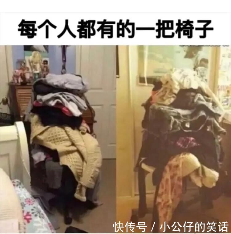 |搞笑合集:男生出去约会花610元不可怕,可怕的是花了410,扎心了