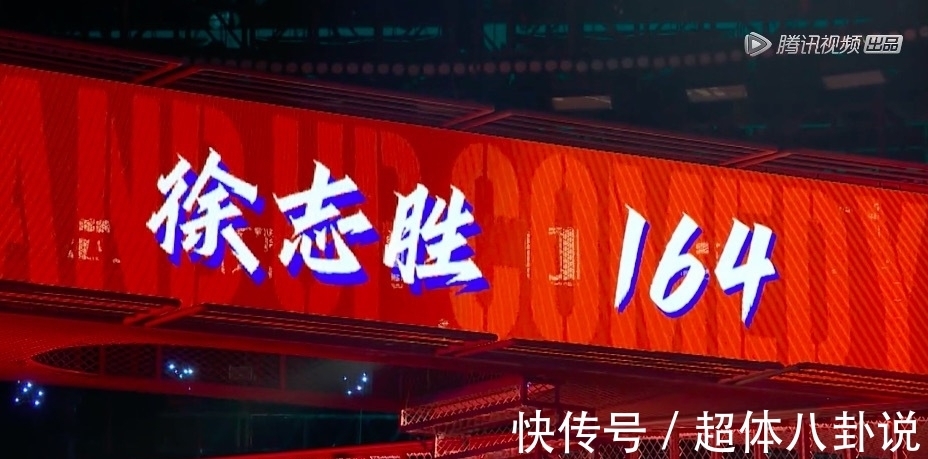 《脱口秀大会》:周奇墨拿下冠军奖杯,但呼兰才是真正的无冕之王