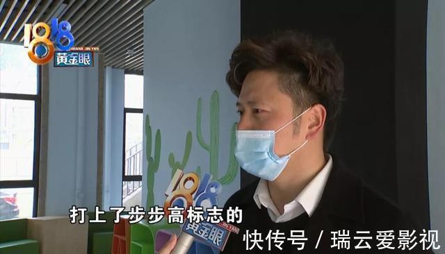 买家|撕开“步步高”,印着“小霸王”?买家瞬间不淡定了