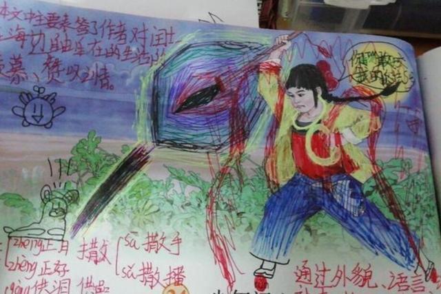 学生$学生课本涂鸦火了,想象力一个比一个丰富,看完忘记原来什么样了