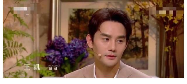 董卿|王凯给自己挖了个大坑，却浑然不知，董卿的笑杀伤力也太大了