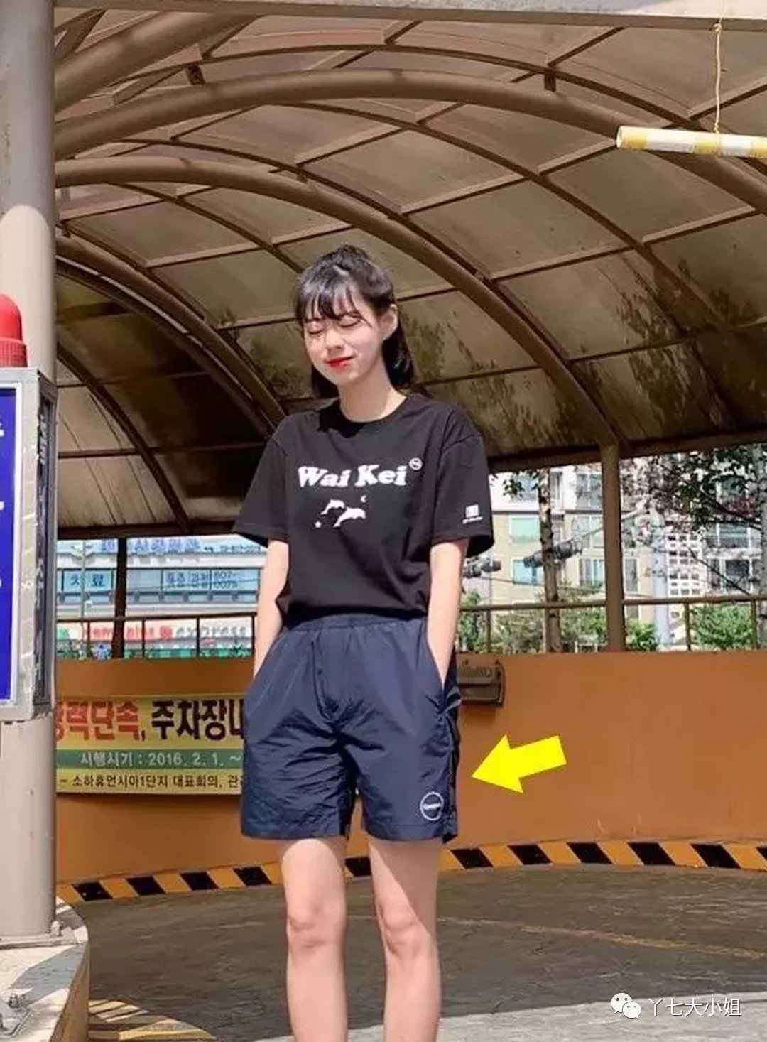 夏季|2021年夏季流行的短裤，显瘦、显高、显腿细哪家更强？