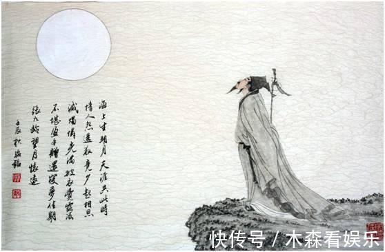 佳句$张九龄被贬后写了一首诗,开头便是千古佳句,堪称最唯美的中秋诗