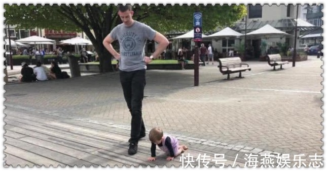 孩子|“长腿奶爸”遛娃走红，原来这才是正确的遛娃打开方式