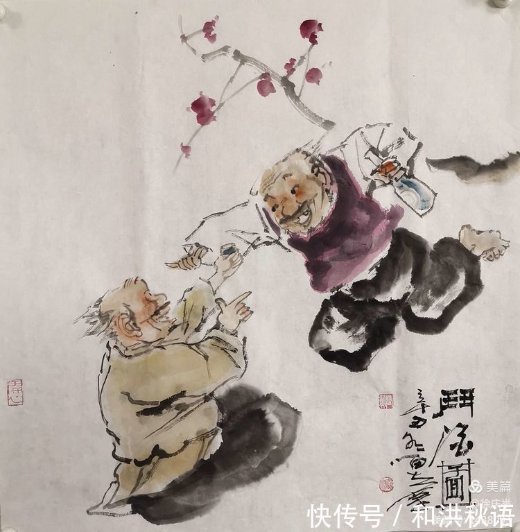 交流展!"翰墨留韵一8省市国画名家天津交流展"开幕