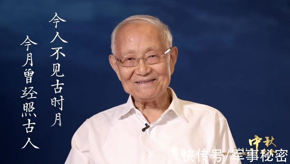 节目单|2021总台秋晚今晚播出 近30个节目将呈现绝美艺术盛宴