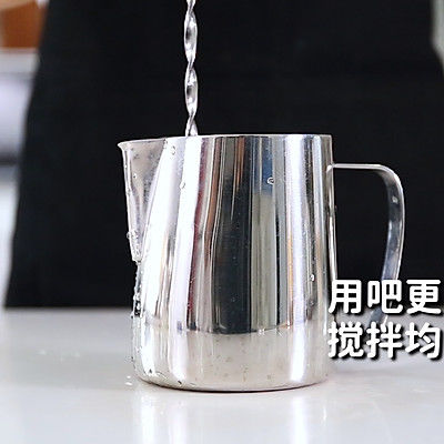 枸杞山药燕麦奶