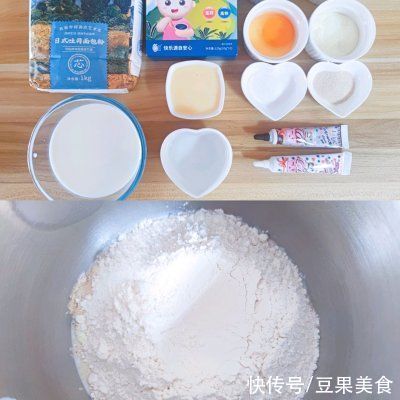 厨师机|鲜香可口，吃起来特别过瘾，让人赞不绝口