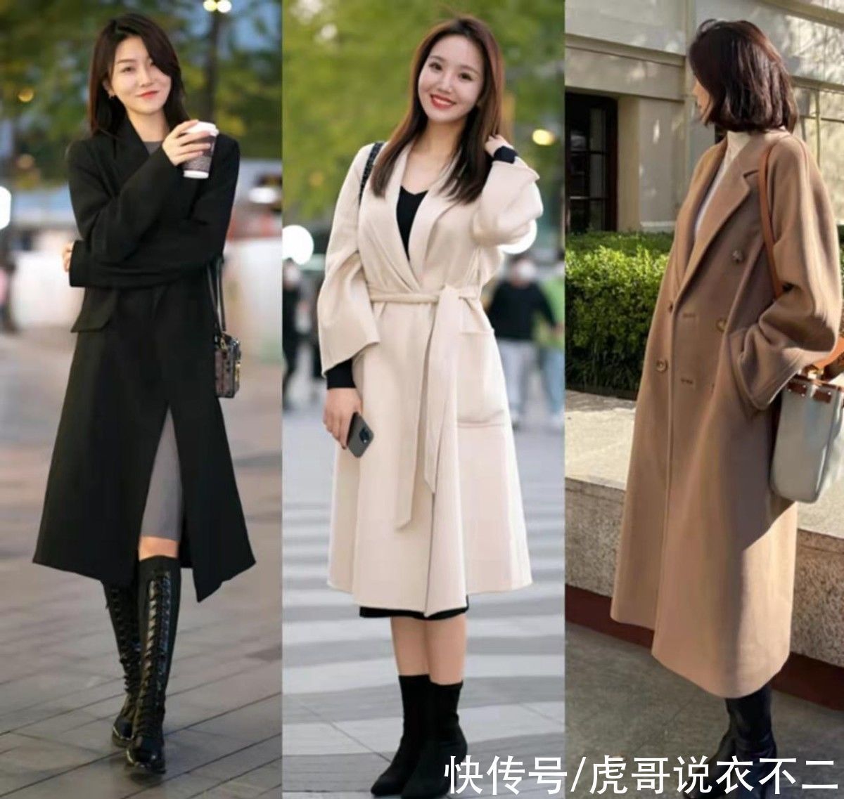 大衣 不费脑子的入冬穿搭来了,四款外套打造好气质,值得40岁女人借鉴