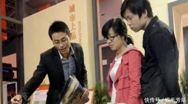 中国金融稳定报告|未来10年，“光棍”人数将增加，但有2样东西，比房子现金更值钱