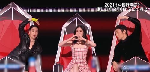 《好聲音2021》讓張碧晨從頭夸到尾的“新梁博”,已露出了冠軍相