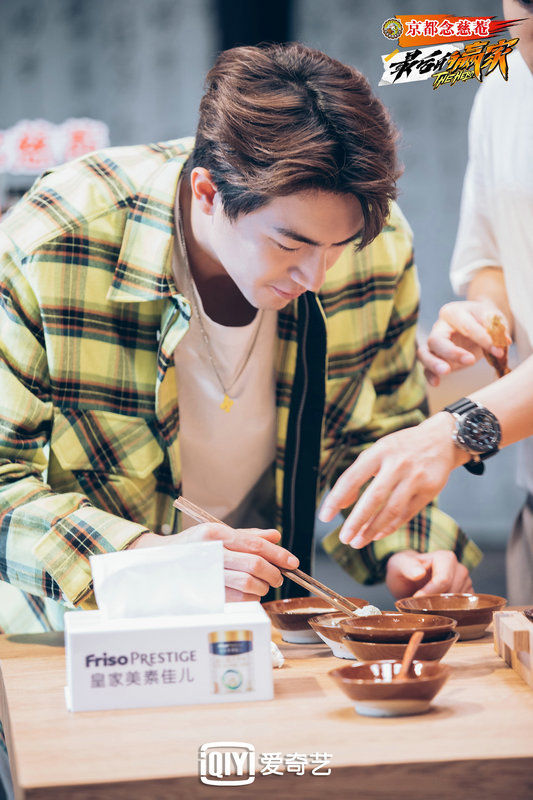 林更新《最后的贏家》收官 挑戰(zhàn)智慧餐痛苦三連被稱“好勇”