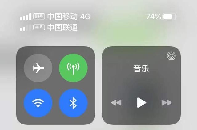 iphone|iPhone 信号太差了！我用这几个方法解决