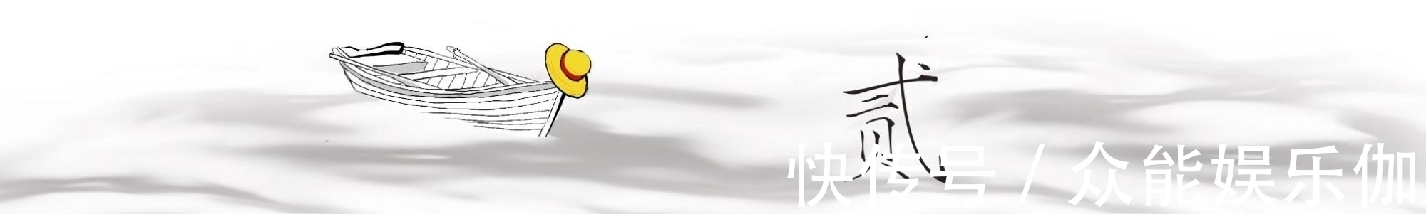 笑话@锁龙井的传说真的是个笑话吗?如今来看,证明古人太智慧