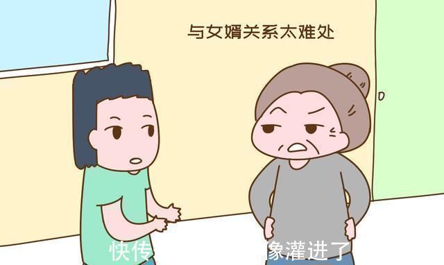 带娃|为啥越来越多的姥姥，开始把娃“还给”奶奶呢背后原因很少人明白