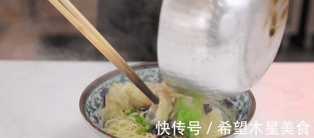 瘦肉|凭一碗云吞面圈粉吃货，生意火爆！一学就会，味道不输正宗名店！