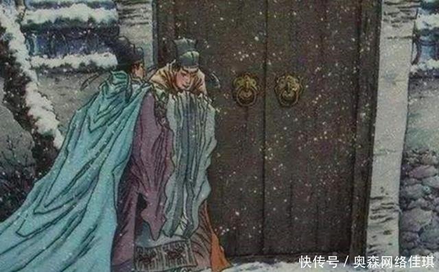 主人公|都知道“程门立雪”的典故,但对典故中的主人公,大家却知之甚少