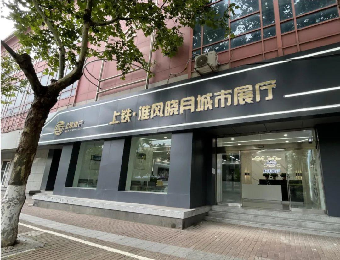 曝光|110-141㎡，赛虹桥纯新盘户型曝光！