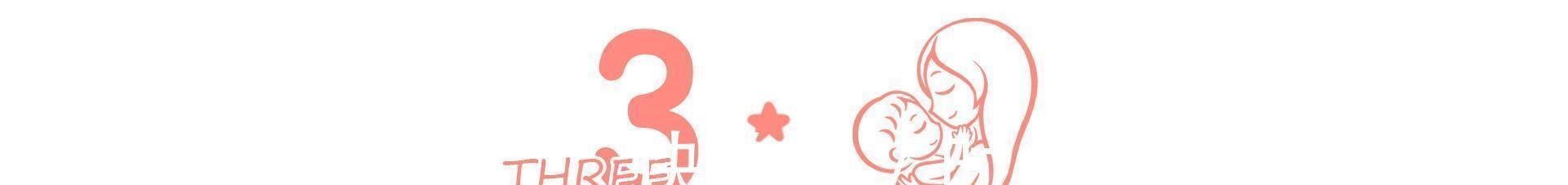 羊水|孕晚期,几种行为会提高“羊水早破”的几率,孕妈最好要避免