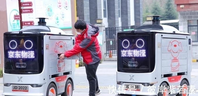 京东|难道京东物流还不够快，为何上班族更喜欢淘宝？原因或有这3点