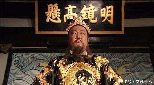 首富|姓氏探寻:华人首富为何自称是包拯的后裔?查到出处,找到来源