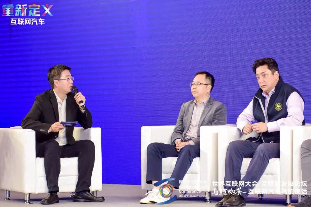 集团董事长|“传统”汽车人夜谈互联网汽车 达成哪个最大共识？