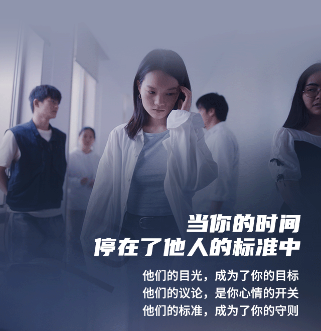 rio|潮流圈的10大Unreal行为，你占了几条？