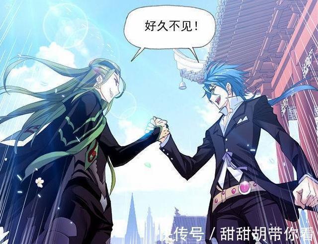 小舞|斗罗大陆:唐三和毒斗罗见面,马红俊的一句话,令场面十分尴尬