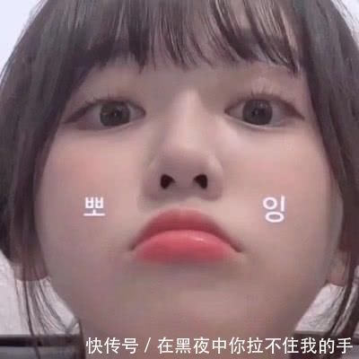 油腻食物|女生若想拥有“婴儿鼻”,坚持这3个习惯,助你远离“草莓鼻”