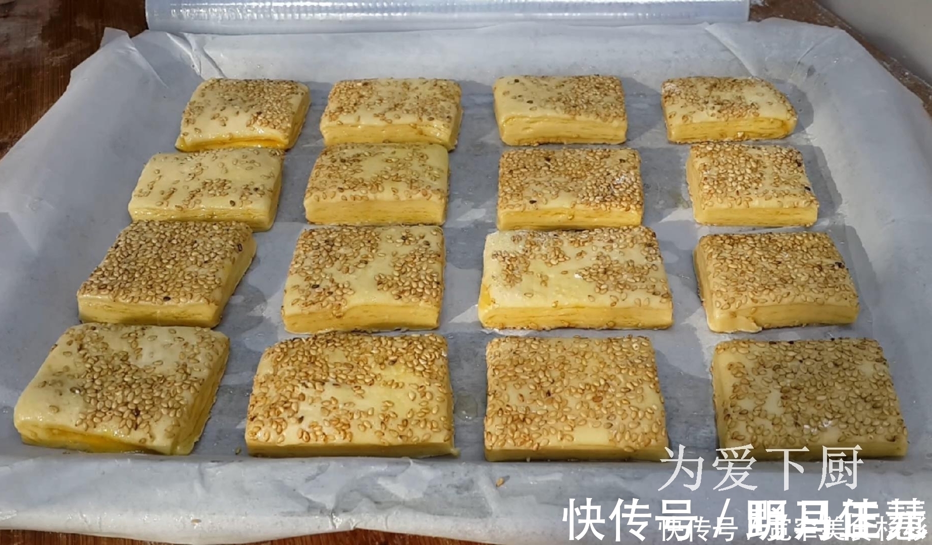 在家面粉别烤面包了，大厨教你几招，比蛋糕烧饼还香，非常的美味