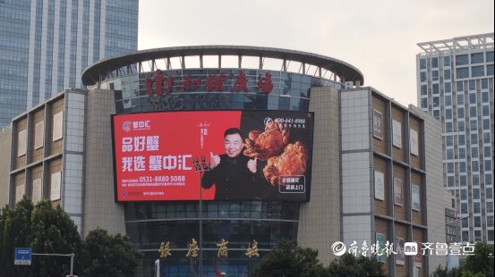 阳光100|超级房探｜济南和谐片区多楼盘“短兵相接”如何突围？