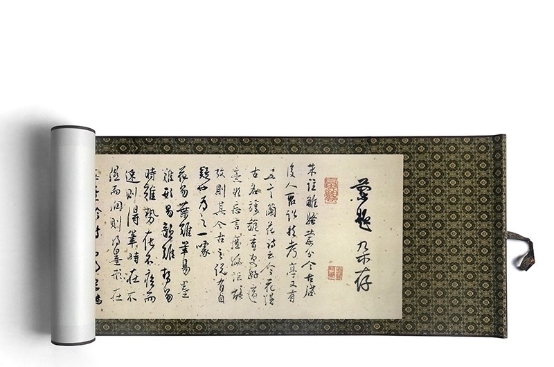 近代&近代书法第一好手,他的字已入化境,丝毫不输晋唐