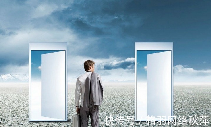 在职场|董明珠:外面跳槽来的人,基本不用。跳槽对职业发展有何影响?