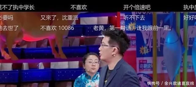 奇葩说第二季播出时间_奇葩说播出时间2018_奇葩说第七季什么时候播出时间