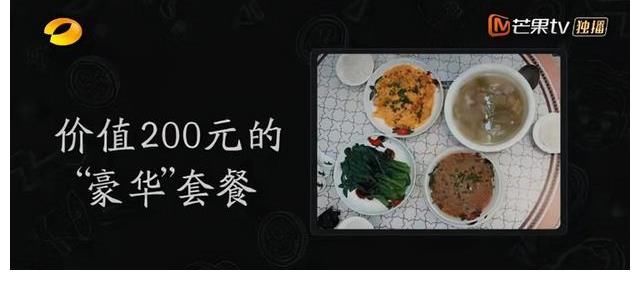 《大灣仔的夜》開播：我的快樂都是“大灣區(qū)哥哥”給的
