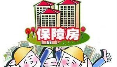 房价|房产证上最好不要写夫妻两个人的名字,以前不懂,现在知道也不晚