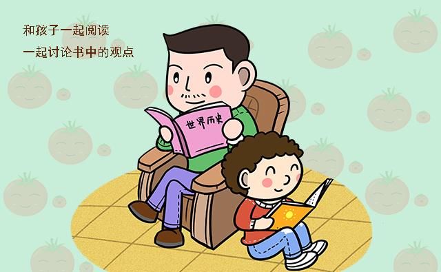 这些家庭，最容易培养出学霸，孩子长大后也更有出息，快看你是吗