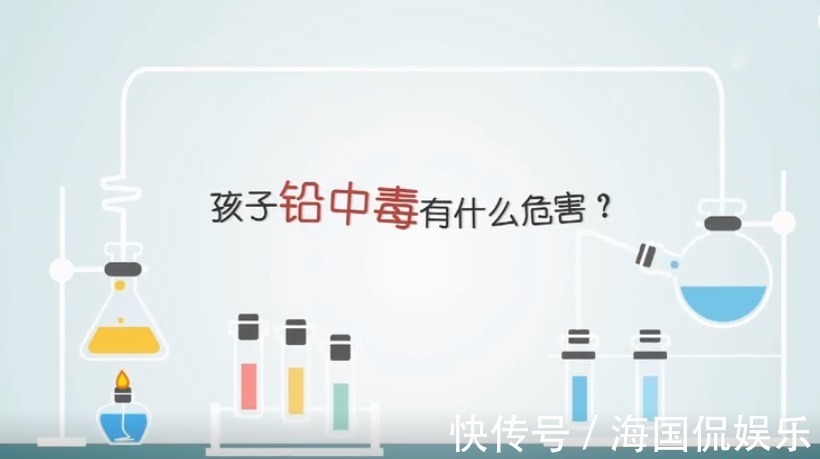 水果罐头|4岁娃铅中毒,智商再难发育!医生别给娃吃这些,一口都不行!