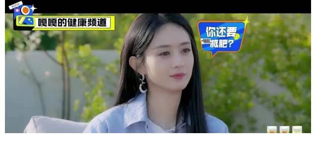 王俊凯|赵丽颖《拜托了冰箱》情绪低迷惹争议！何炅：你是主咖，多开口
