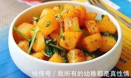 胆固醇|爱吃土豆的注意了!这样吃才最健康!你吃对了么?